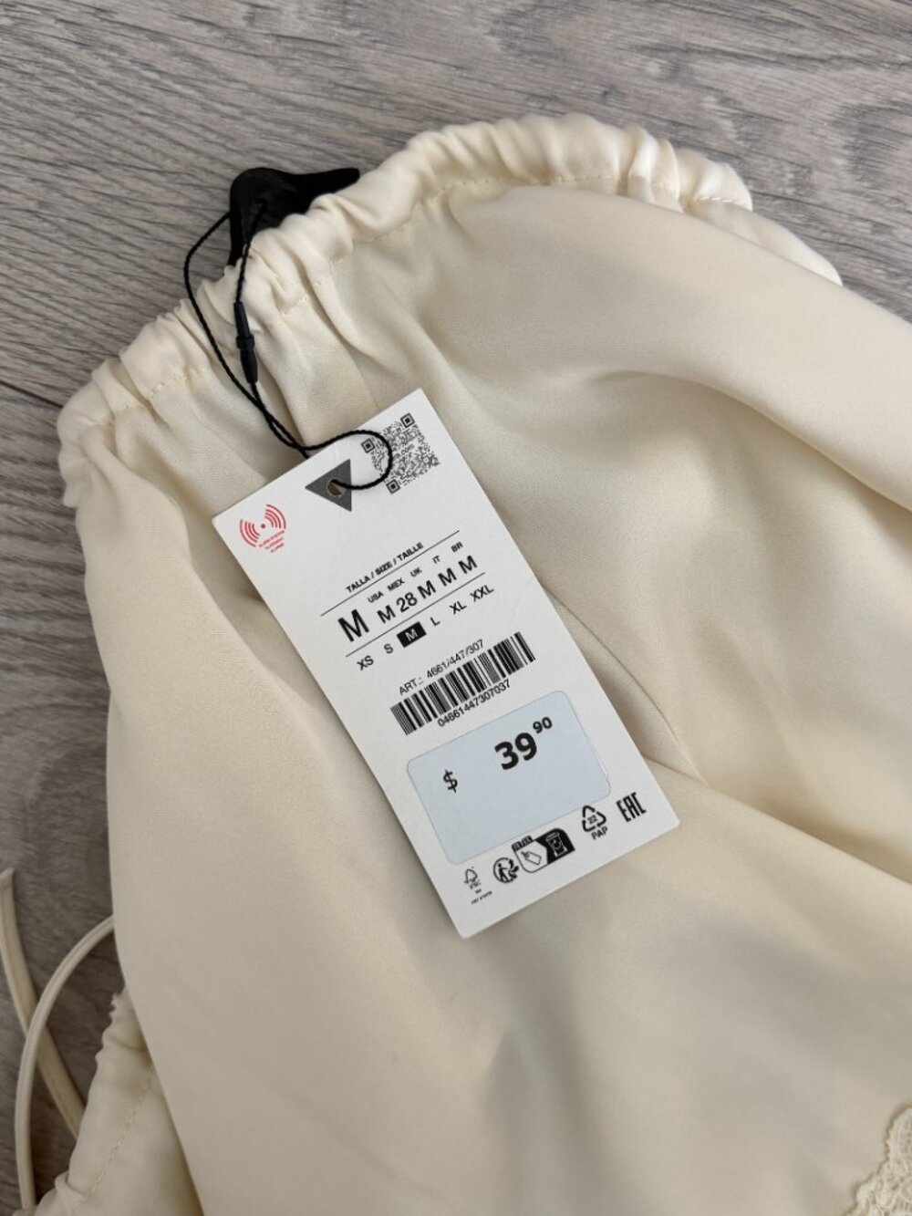 Zara Satin Lace Shorts - Picture 3 of 3